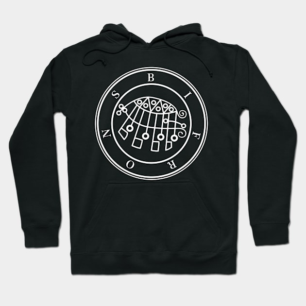 Seal Of Bifrons Hoodie by SFPater